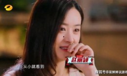 校园女神吃瓜视频大全免费观看,免费观看，笑料横生！