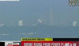 东京新闻爆料福岛视频下载,真相与反思